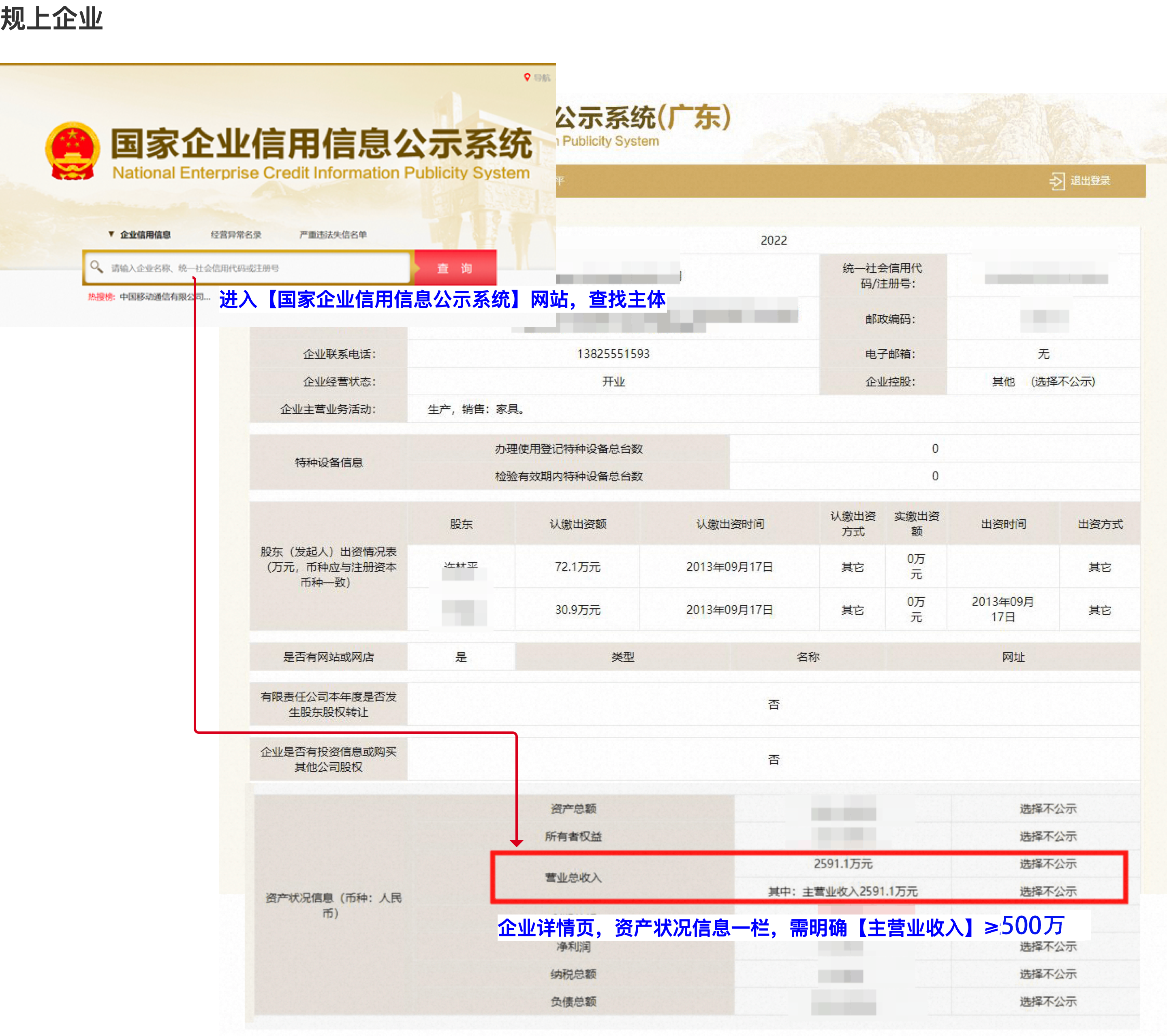 28064774-6c60-4ef9-8ba5-ee0dc992f5f5 28064774-6c60-4ef9-8ba5-ee0dc992f5f5