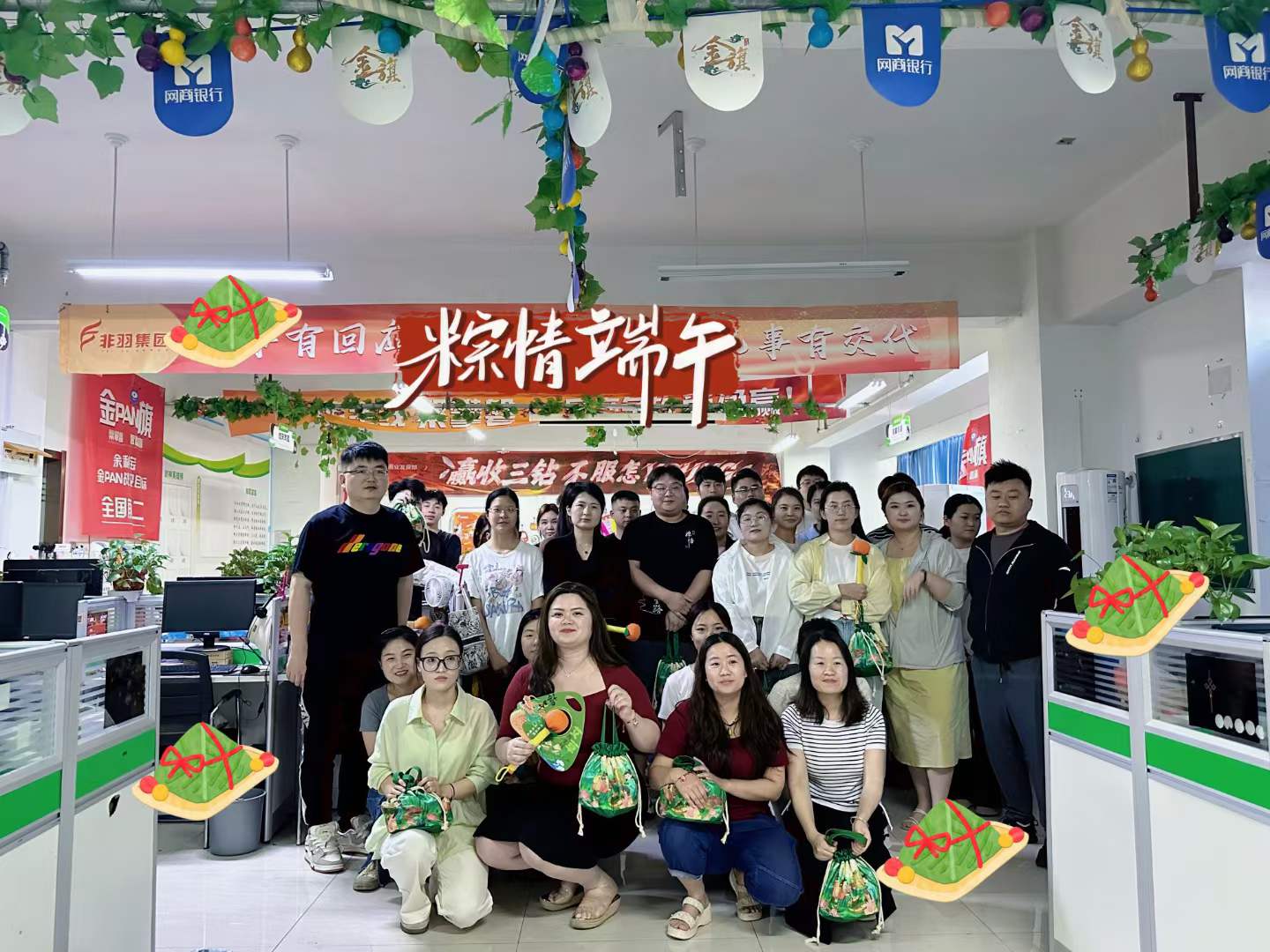 端åˆèŠ?阜阳(15) 端åˆèŠ?阜阳(15)