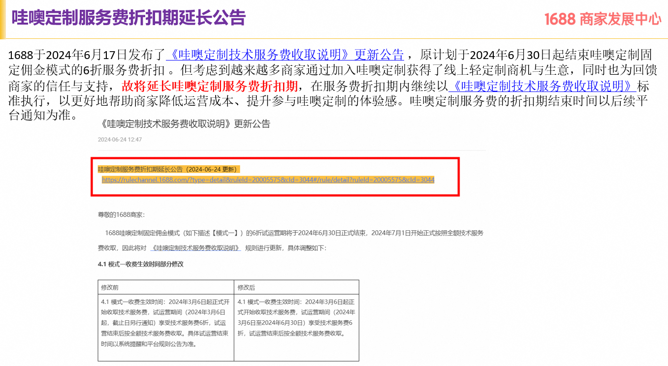 98666f4d-f3c8-4793-81e3-b7cc169a0a8c 98666f4d-f3c8-4793-81e3-b7cc169a0a8c