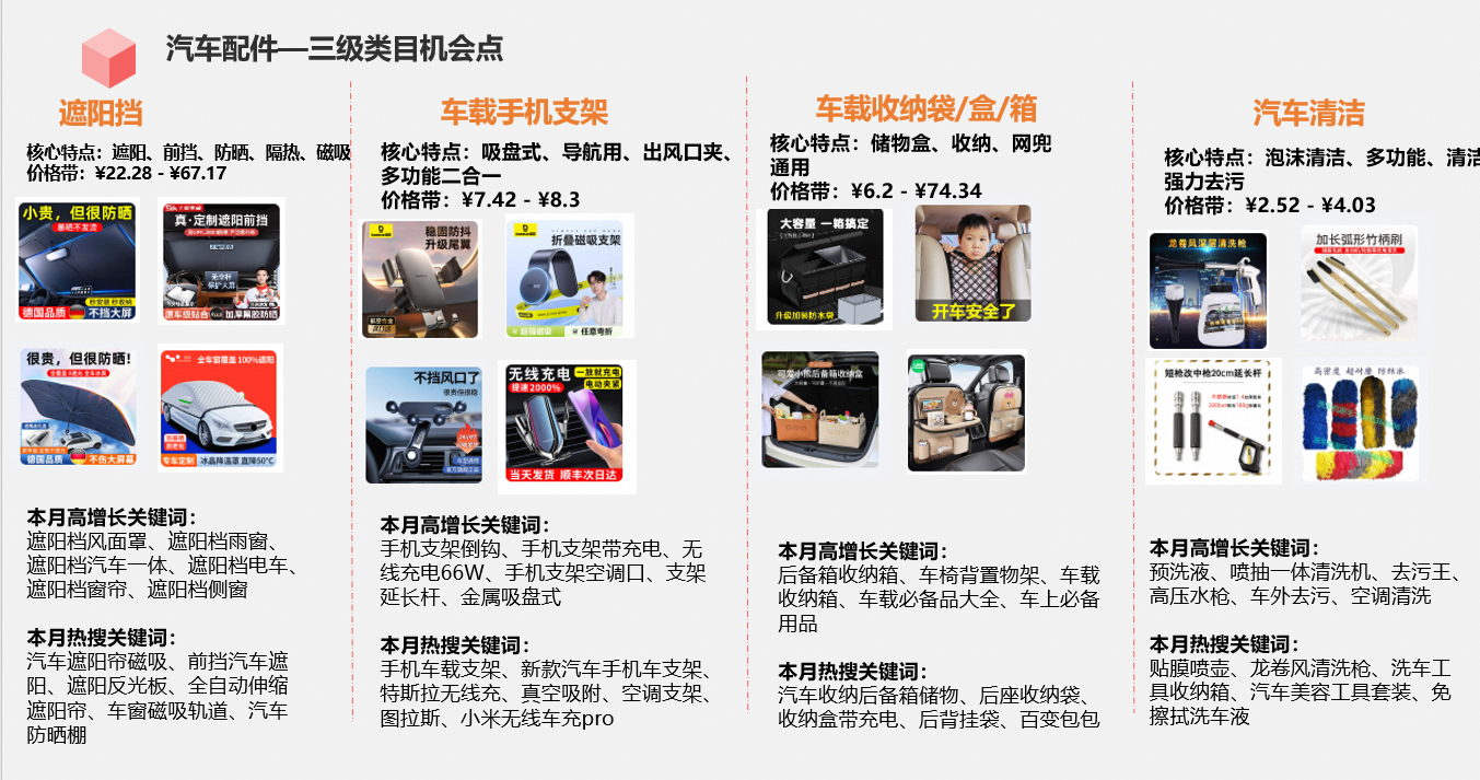 dcc9b227-0288-4394-8981-ada993408dc3(1) dcc9b227-0288-4394-8981-ada993408dc3(1)